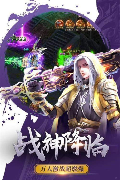 梦幻西游股票奖励(梦幻西游股票怎么解除)