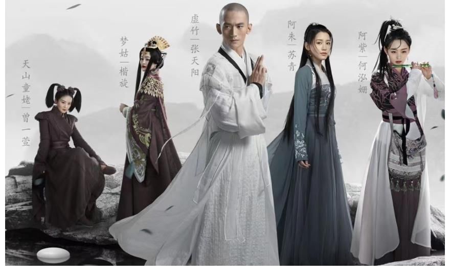 梦幻西游2嘉年华2015(梦幻西游2嘉年华祥瑞2023)